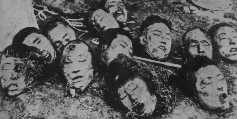 南京大屠杀部分图片选