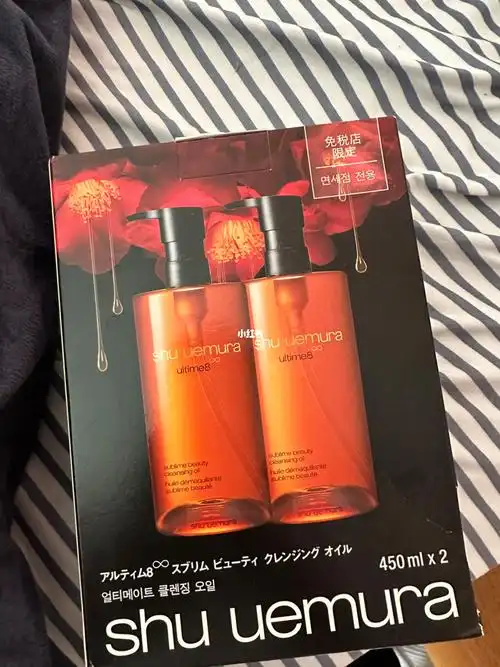 植村秀琥珀卸妆油450ml