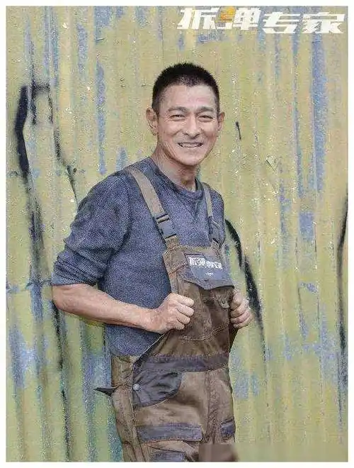 刘德华整整用了3亿续集拆弹专家2拍摄完成期待吗