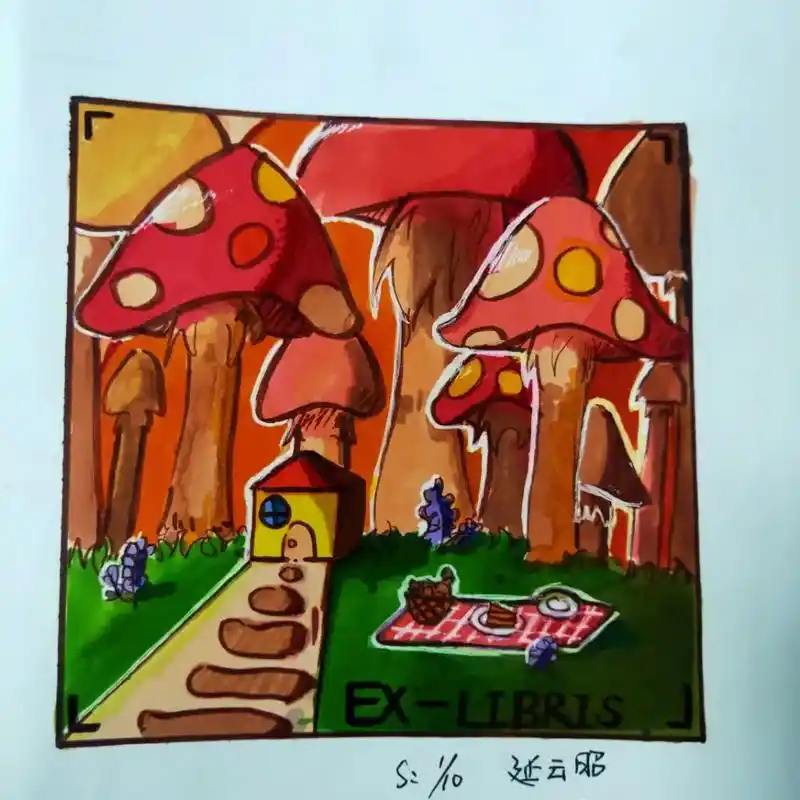 你们自己绘制的藏书票啊爱了爱了