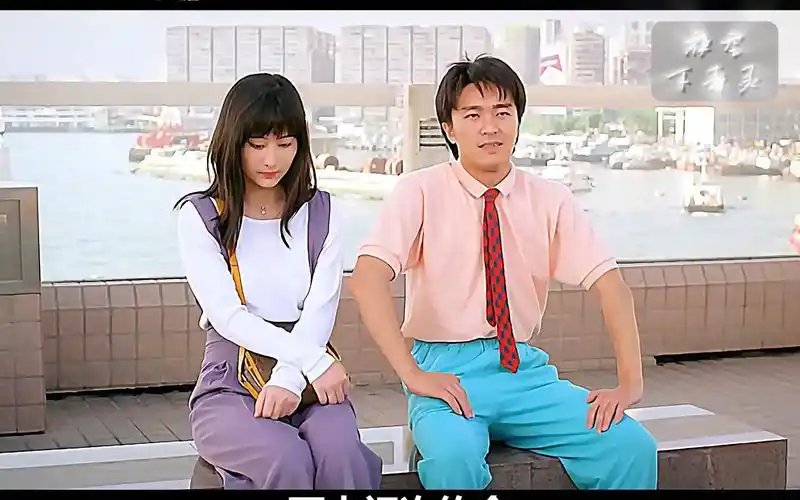 【师兄撞鬼】解说粤语原声