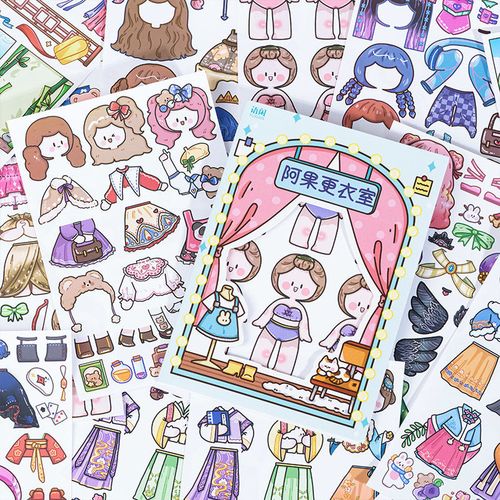语闲 阿果换装贴纸 可爱女孩公主儿童小人换装贴纸百变衣柜素材h