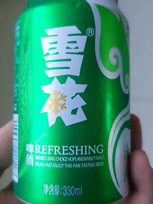 雪花啤酒