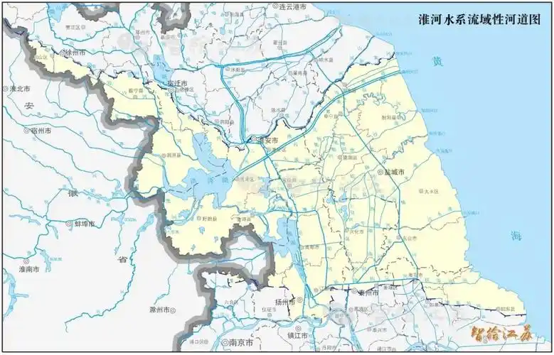 沂沭泗水系流域性河道图沂沭泗水系跨苏鲁两省,主要河流均源自沂蒙
