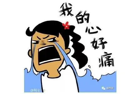 那些年被冤枉的"乳汁变质"