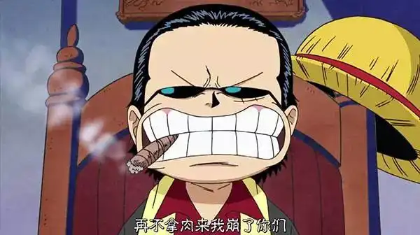 《海贼王》动画路飞的爆笑集合