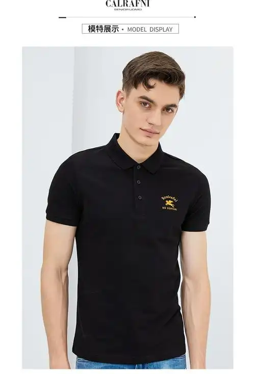 奢侈品男装男士polo衫时尚刺绣logo打底衫 蓝色 50【图片 价格 品牌