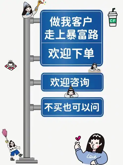 王府井上品折扣店:上品折扣北京店