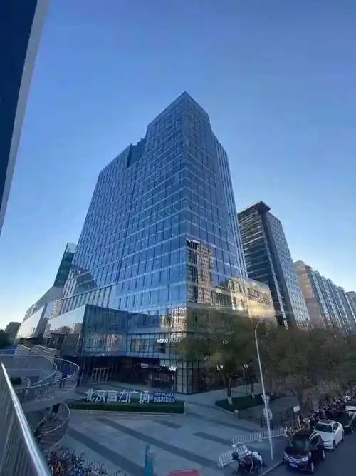 东三环双井地铁口——富力中心(富力广场)招租_广渠门外大街_配套