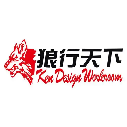 卓贴汽车贴纸摩托车电动车装饰狼行天下个性文字贴字贴汽车装饰贴