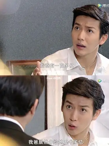 霸道总裁_泰剧_美颜_西装_双鱼座_推荐好看的泰剧_影视_电视(图 ))