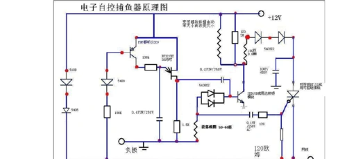 电子自控捕鱼器原理图