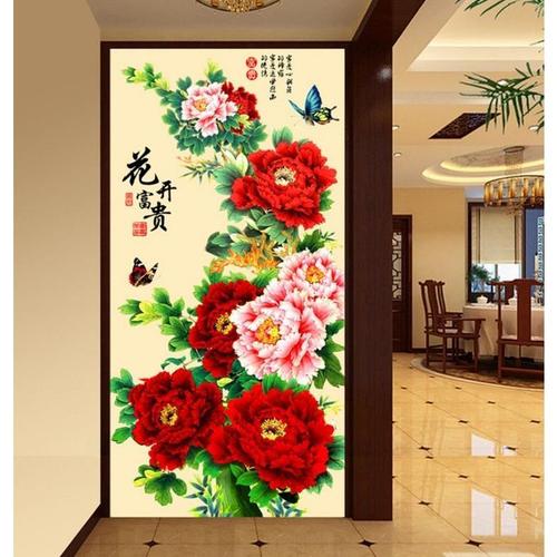 定制中式墙纸牡丹花玄关过道竖版壁画走廊背景墙花开富贵壁纸墙布