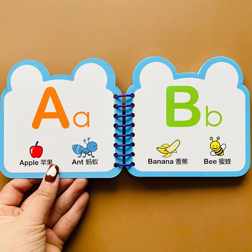 英语字母加厚英文卡片单词婴儿基础零基早教启蒙认知书