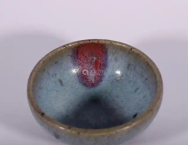 lot.269 元代 钧窑小碗