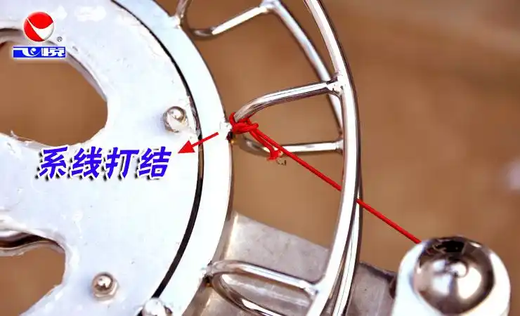 潍坊飞悦风筝26/28cm不锈钢风筝线盘