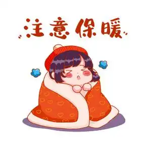 up up气温受其影响大风也紧随其后15日将出现弱雨雪天气过程受冷空气