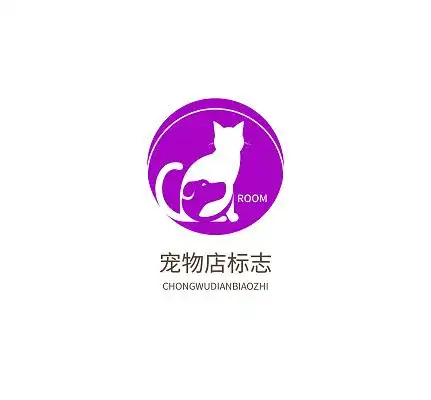 宠物店标志宠物店logo标识标志设计logo设计宠物店log宠物店logo