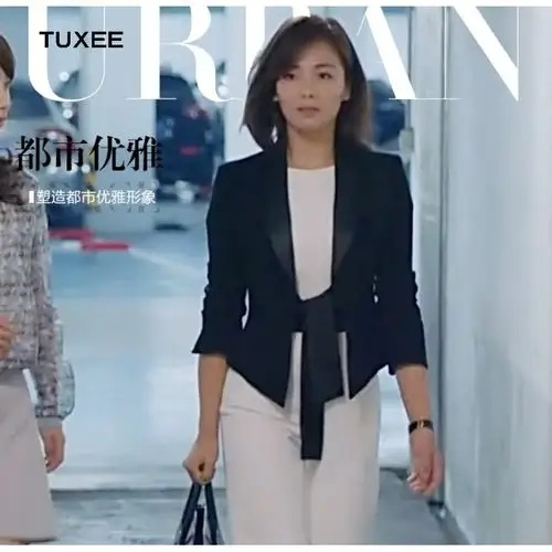 代购tuxee欢乐颂安迪刘涛明星同款衣服黑色西装阔腿裤时尚职业套