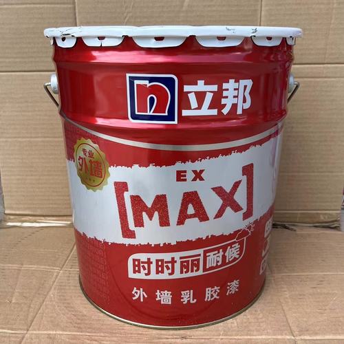 立邦时时丽耐候外墙乳胶漆防晒防霉防水涂料农村自建房工程墙面漆