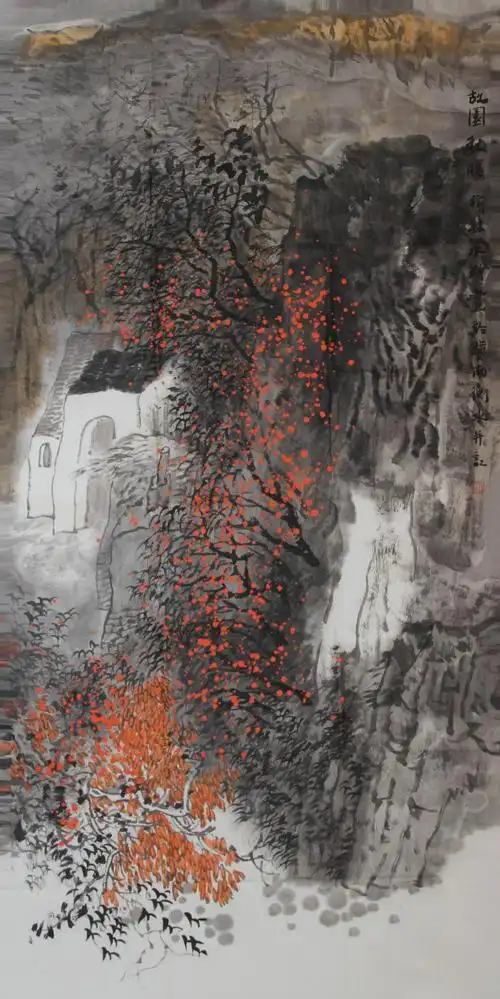 作者:谢永增 山水 ￥:0 单击鼠标查看大图!