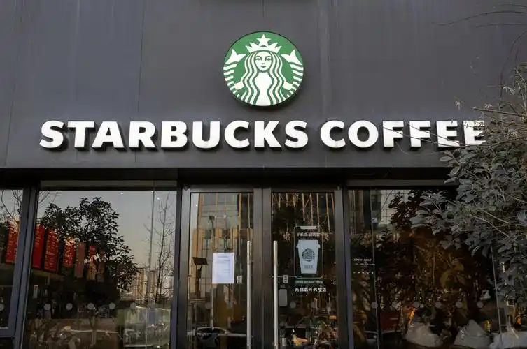 星巴克,被约谈!