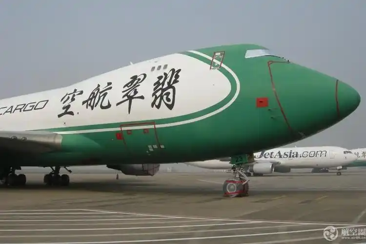 中国首次网上拍卖波音747大飞机 顺丰航空买了2架
