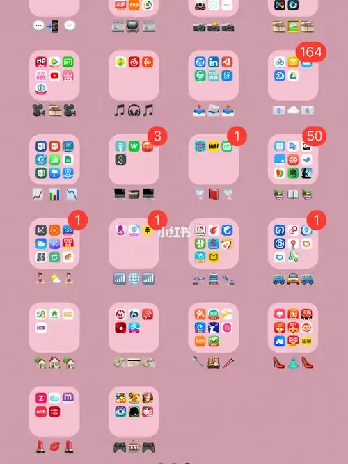 960_1280竖版 竖屏