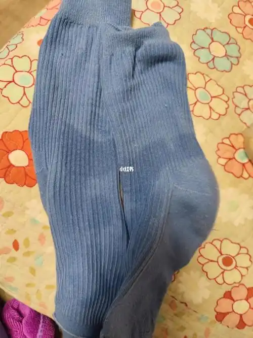 袜子都汗湿透了