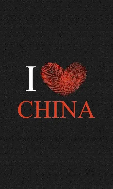 手机壁纸下载|爱国潮流手机壁纸官方下载】wallpaper版下载_手机中国