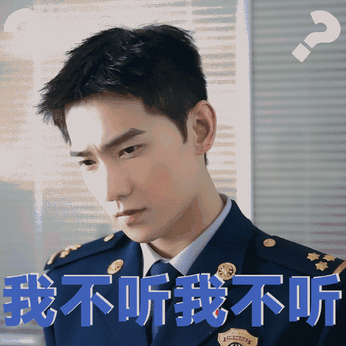 杨洋的夏日焰焰##杨洋我的人间烟火