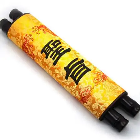 圣旨卷轴展开尺寸58*30厘米,可定制区域33*21厘米!