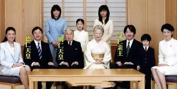 日本天皇家族到底有多乱?大都是近亲结婚,后代关系乱到理不清