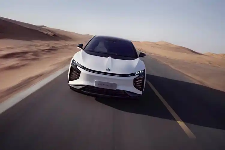 公司- 惠华控股集团