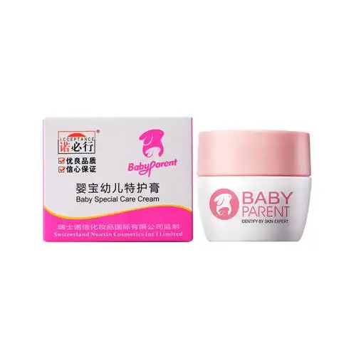 共69 件婴宝特护膏20g相关商品