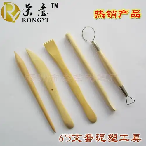 【工厂直销】荣意6寸5件泥塑工具 陶艺彩泥雕塑工具套装-阿里巴巴