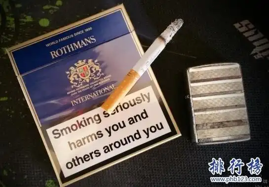 rothmans乐福门烟价格表图英国乐福门香烟价格排行榜1种