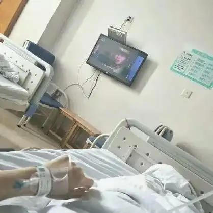 女生输液照片,请假专用