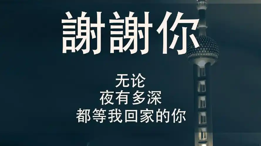 个性创意文字语录图片桌面壁纸_风格壁纸_壁纸下载_美桌网