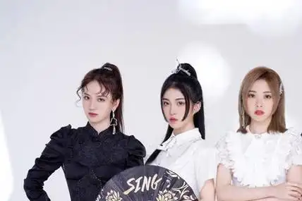 sing女团的成员介绍