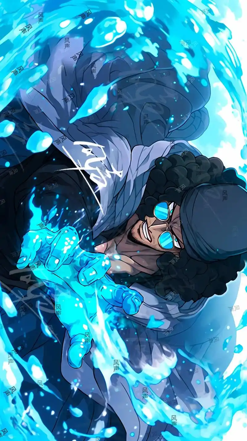 海贼王 #青雉 #三大将 - 抖音