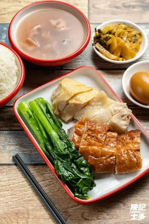 北京路尝徕老广味烧味双拼套餐5折198元开吃双拼烧味饭卤蛋油菜饮品汤