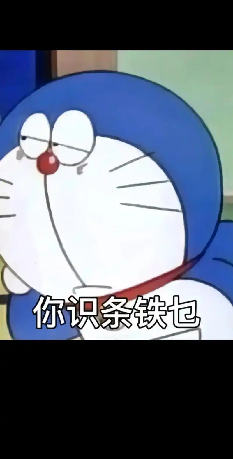 表情包 #说话表情包 #粤语 - 抖音