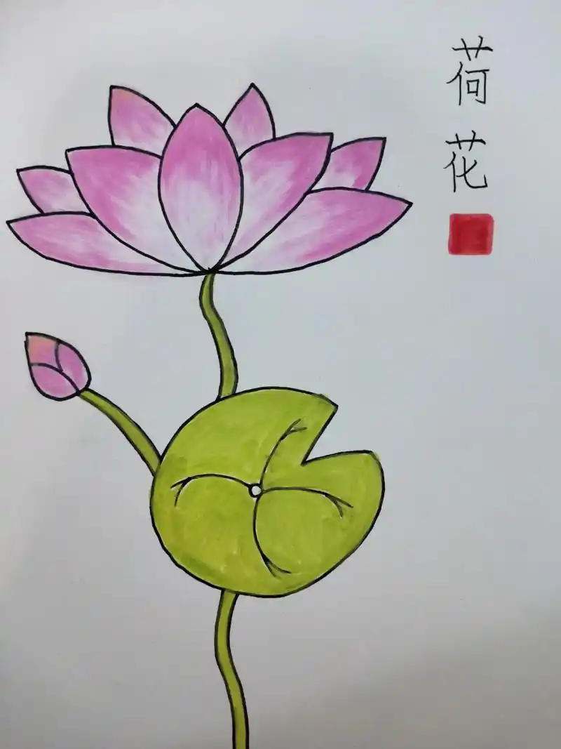 鲜花系列(五)之荷花.#画画 #一起学画画 #卡卡艺术中心  - 抖音