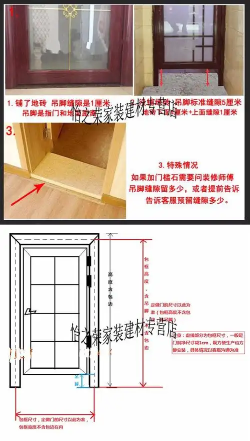 定制 钛镁铝合金平开卫生间厕所门卫浴厨房门钢化玻璃门洗手间门 尺寸