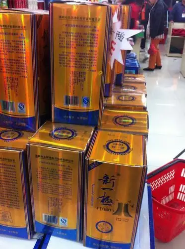 偷窥北海超市里的"富三代"(还有"新一极1040阳光工程特供"酒)