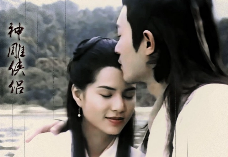 古天乐版神雕侠侣,最美的小龙女和最帅的杨过,至今无人超过