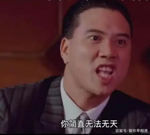 万梓良霸气收徒