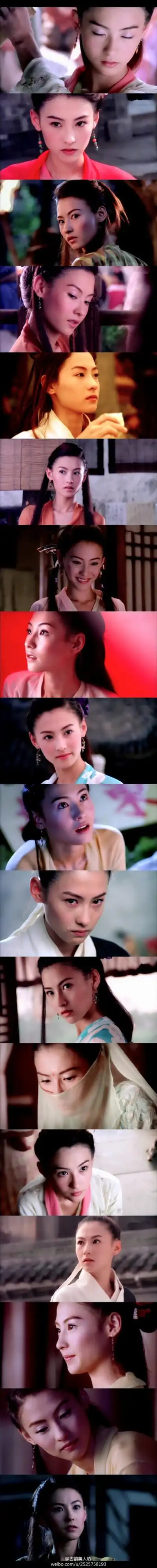 张柏芝《河东狮吼》【柳月娥】她年轻靓丽,武艺高强,自小家中受宠