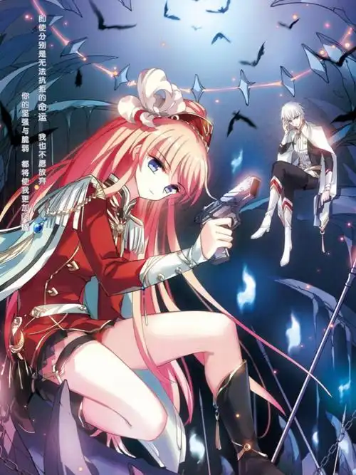 穿越西元3000后瑶瑶